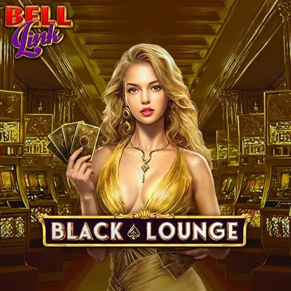 99vina - Black Lounge Bell Link